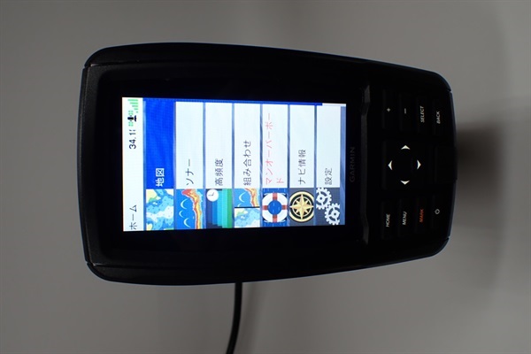 ＥＣＨＯＭＡＰ ＰＬＵＳ ４５ＣＶＧＴ２１ーＴＭ セット